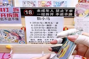 还是那个超级外援！琼斯12中7砍下20分8板19助 正负值+29