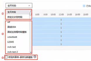 杜兰特：我们打得很糟糕 国王整场比赛打得都比我们好